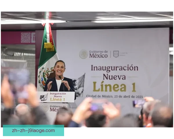 2026世界杯墨西哥城赛区地铁1号线扩容完成助力赛事交通便捷