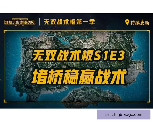 从数据与战术视角评估加维在英超防守端的真实价值与球队体系影响 从数据与战术视角评估加维在英超防守端的真实价值与球队体系影响