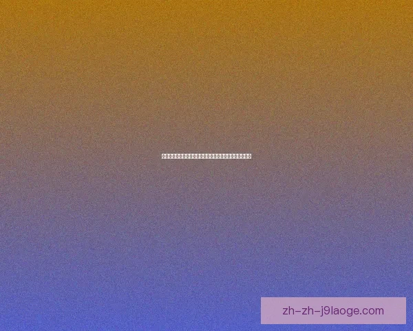 萨拉赫状态回升暗示球队反弹潜力助力利物浦重返强势表现 萨拉赫状态回升暗示球队反弹潜力助力利物浦重返强势表现