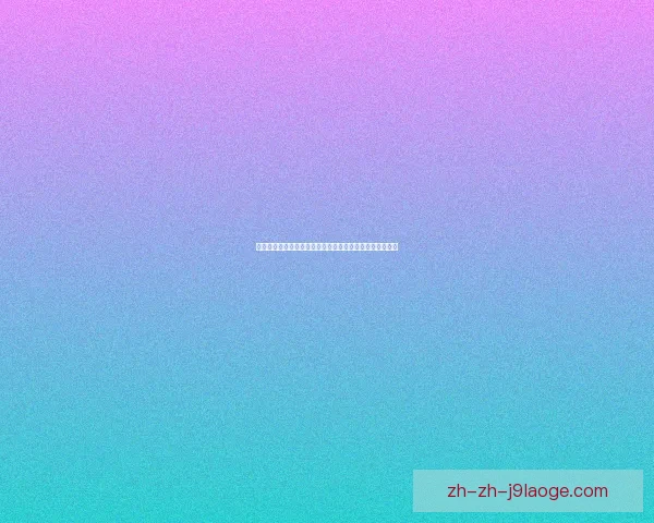 姆巴佩欧洲超级杯首秀进球助巴黎力克对手赢得荣誉 姆巴佩欧洲超级杯首秀进球助巴黎力克对手赢得荣誉